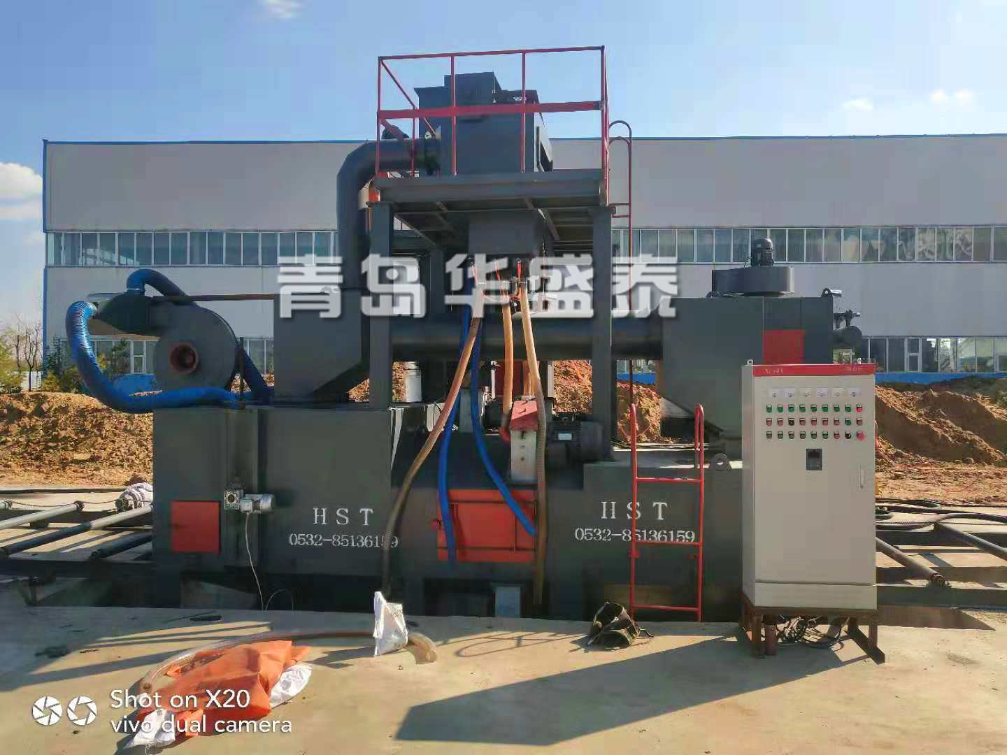 钢材及钢结构抛喷丸设备