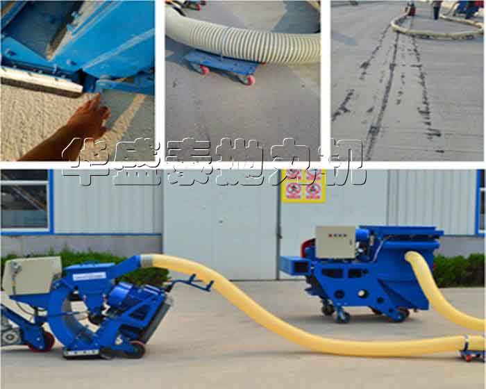 hst270移动式桥面路面抛丸机具体工作原理是什么 hst270移动式桥面路面抛丸机具体工作原理是什么