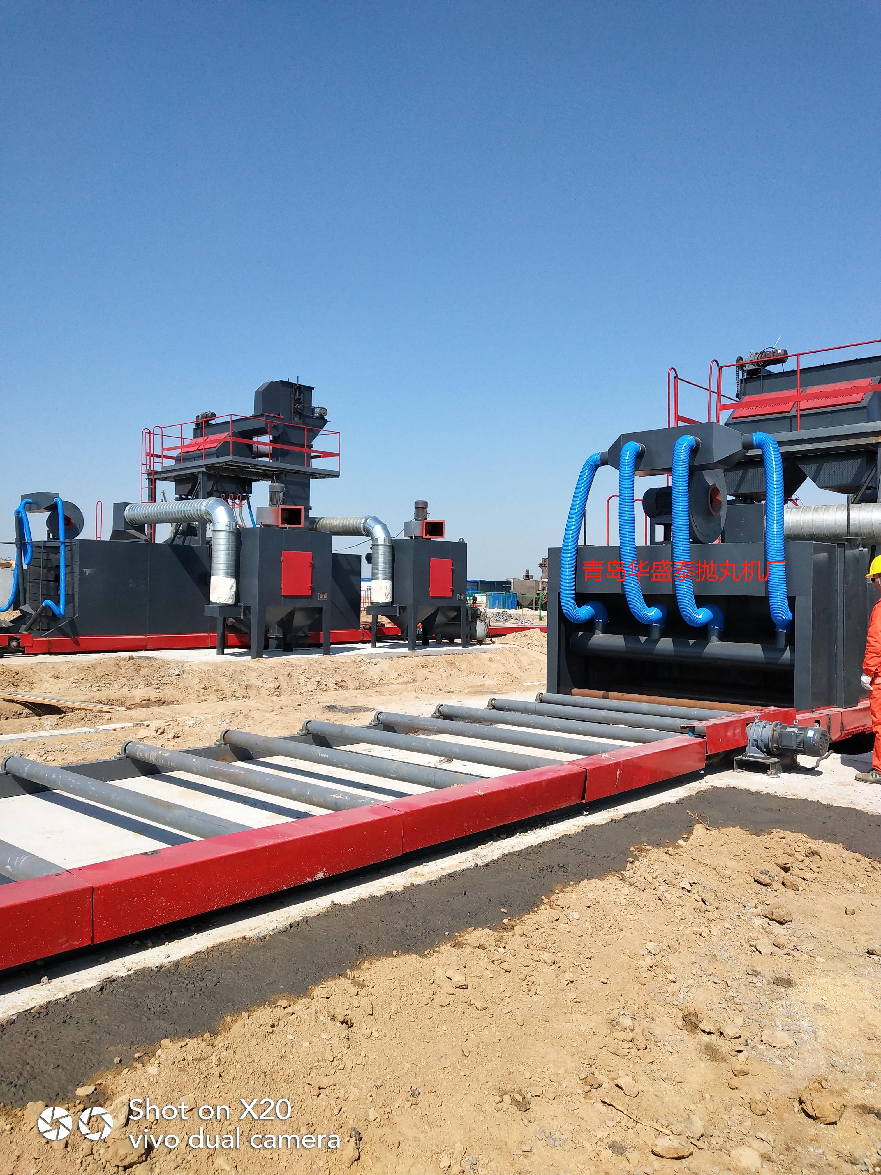 发往东营周总的QH6926和QH6920安装视频 发往东营周总的QH6926和QH6920安装视频