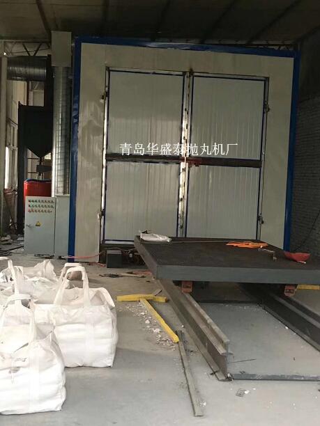 钢材及钢结构抛喷丸设备